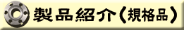 iЉiKiij